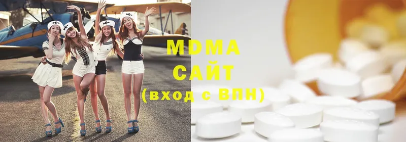 MDMA VHQ  Раменское 